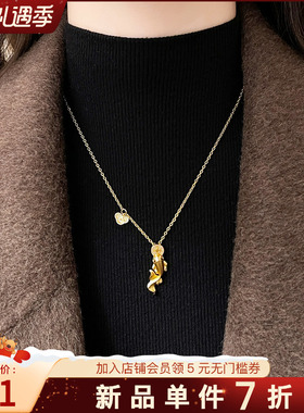 古里雅沙金锦鲤吊坠项链高级感