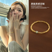 黄水晶串珠手链女款 2026新款 轻奢小众精致高级感珠串叠戴手串手饰