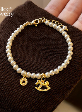 古里雅金色钱币碎碎冰小马高级感