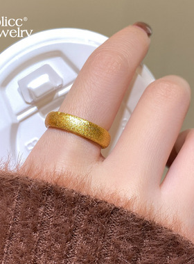 古里雅古法沙金磨砂戒指高级感