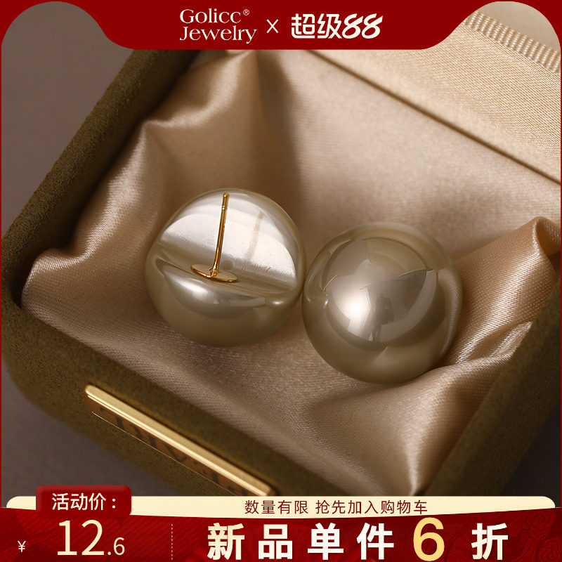 古里雅浅灰金珍珠轻奢耳环高级感