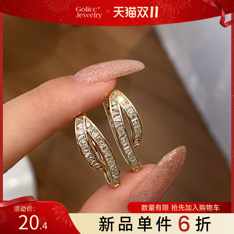 古里雅双层咖金色锆石耳环高级感