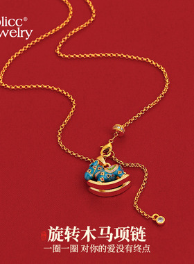古里雅小马吊坠项链高级感