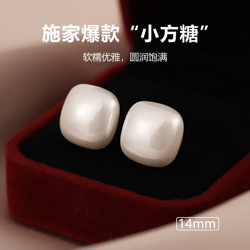 方形珍珠耳钉女高级感轻奢气质耳环925纯银针耳饰2025年新款爆款