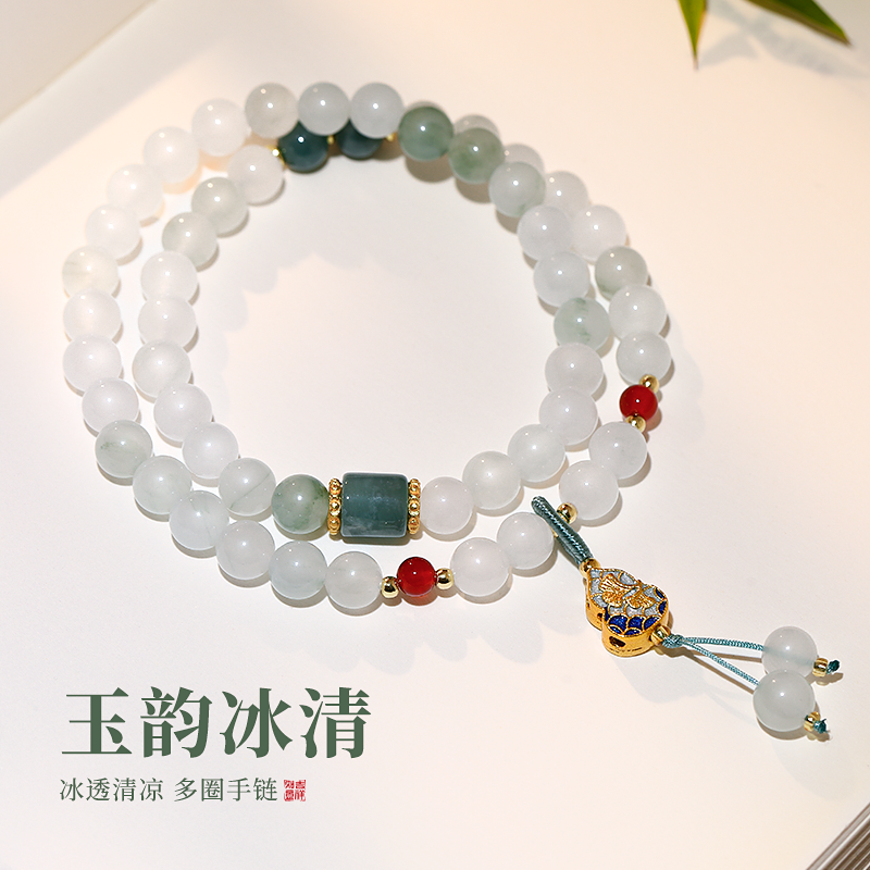 古里雅玉石白水晶葫芦手链高级感