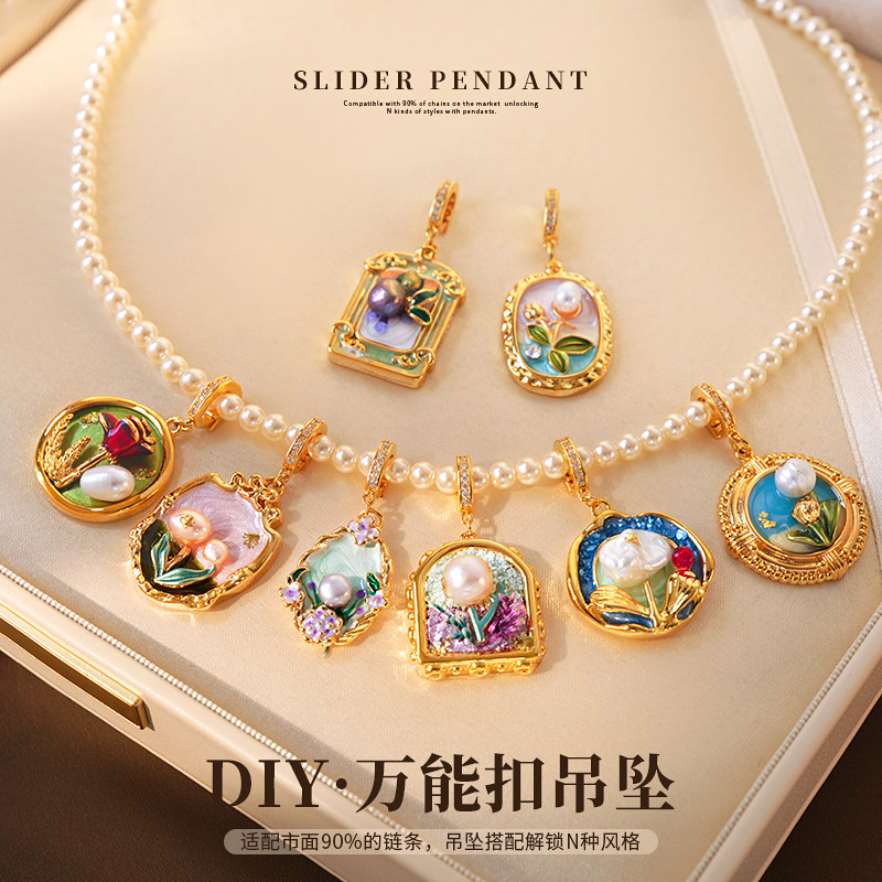 古里雅莫奈花园珍珠项链高级感