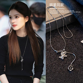 明星同款 本命年银色小马吊坠项链女高级感轻奢小众毛衣链长款 配饰