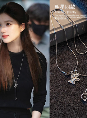 古里雅银色小马吊坠项链高级感