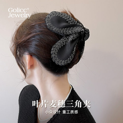 古里雅麦穗三角抓夹后脑勺高级感