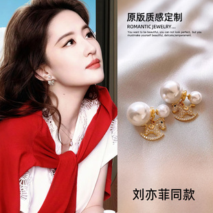 刘亦菲同款马年钱币锆石小马珍珠耳钉女2026新款爆款耳环新年耳饰