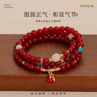 本命年多层叠戴红色玛瑙串珠手串女2025新款轻奢小众精致手链手饰