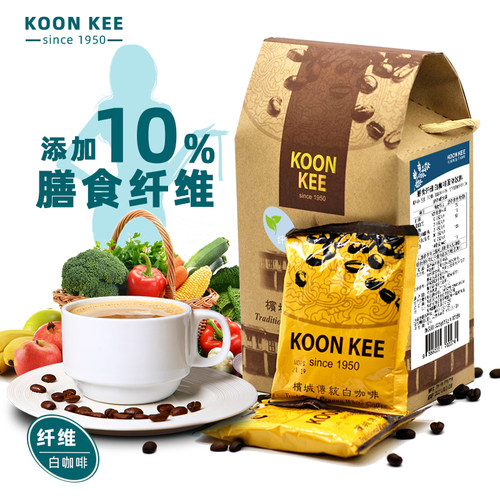 马来西亚koonkee进口饱腹炭烧