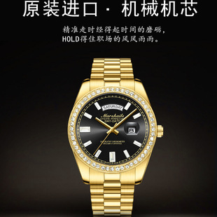 2025全自动机械夜光男士手表休闲日历星期黑冰糖情侣手表女款金表