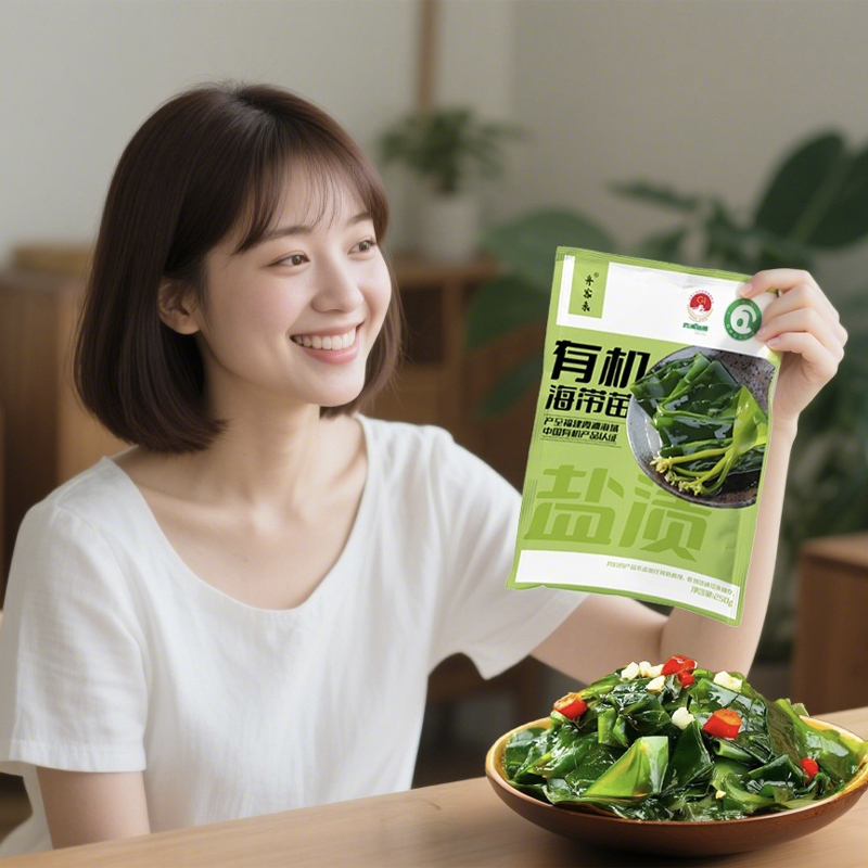 滃小渔有机盐渍海带嫩苗海某捞款