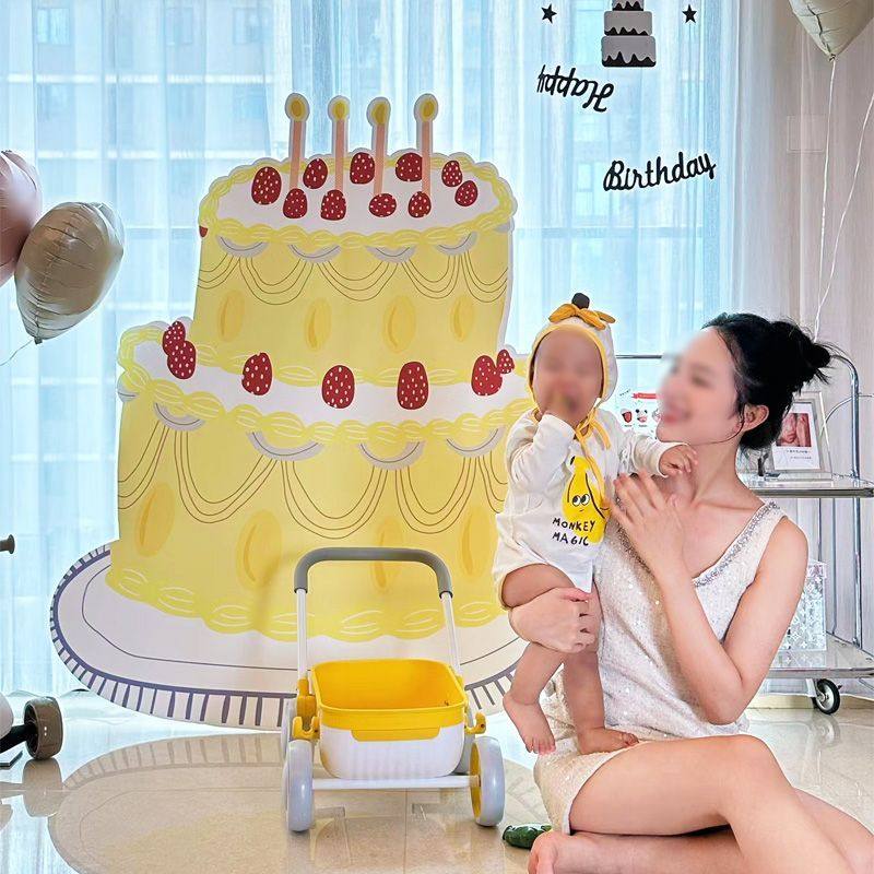 ins卡通手绘周岁生日布置蛋糕百天KT板男宝宝女宝宝拍照场景道具,节庆用品/礼品,节日装扮用品,淘宝优惠券,粉丝福利购,淘宝优惠卷