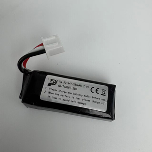 乖巧虎PX格洛G17锂电池CEN4电手电动玩具枪7.4V电池原厂原装配件