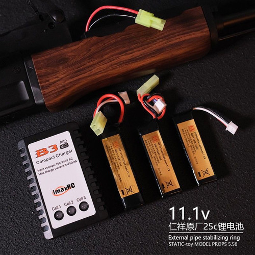 仁祥AK47锂电池AK风暴102AK74U