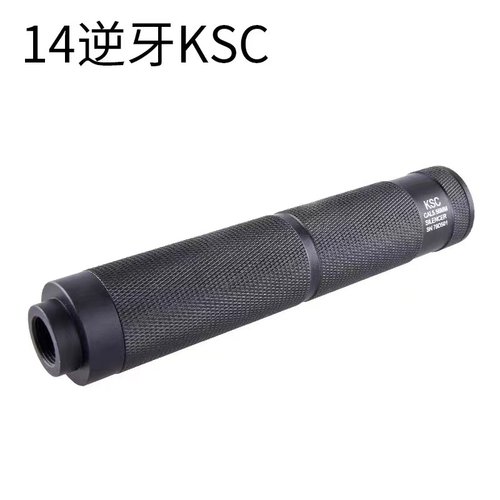 金属消音器司骏mk18hk416司马军典m4配件14逆牙锦明8代精击slr16 - 封面