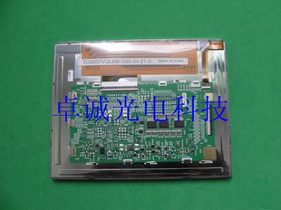TCG057QVLBB G50液晶屏 G00 现货京瓷5.7寸TCG057QVLGF