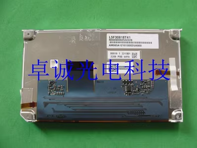 大众GCX075AKQ-T38导航屏6.5寸