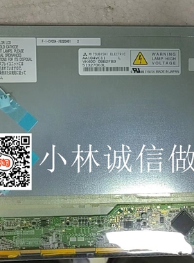 三菱10.4寸AA104VC01 AA104VC02 /AA104VC03/AA104VC07/AA104VC09