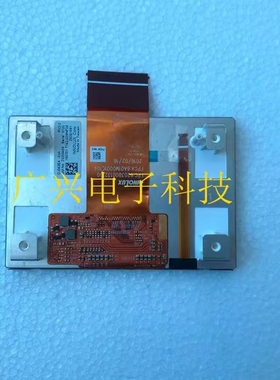 现货4.2寸DJ042EA-03A DJ042EA-03B/DJ042EA-03液晶屏