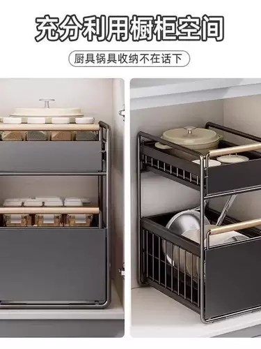 Кухонный шкаф для притяжения корзин