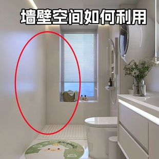 吸盘浴室三角置物架卫生间厕所洗漱台洗手台墙上收纳洗手间转角
