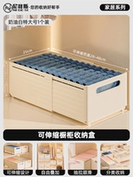 Очень большой кремовый свитер, куртка