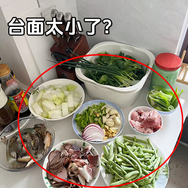 折叠备菜置物架厨房配菜壁挂多层配盘子家用备餐多功能盘子收纳层