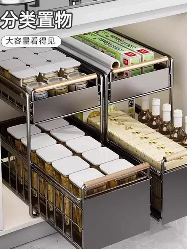 Кухонный шкаф для притяжения корзин