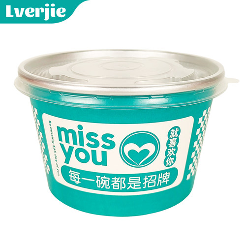 lverjie圆形铝箔纸碗耐烫打包盒