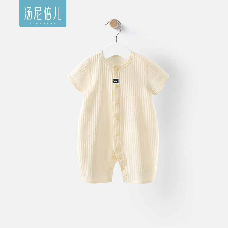 汤尼倍儿婴儿短袖纯棉连体衣夏季