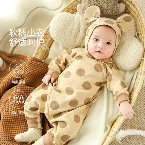 汤尼倍儿新生儿系带连体衣服纯棉
