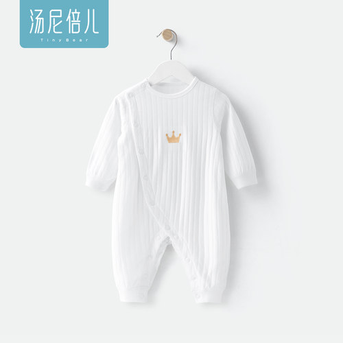 汤尼倍儿婴儿连体衣纯棉春秋哈衣