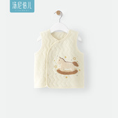 汤尼倍儿婴儿马甲春秋季 保暖马夹马年男女宝宝坎肩新生儿夹棉背心