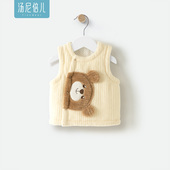 汤尼倍儿宝宝夹棉马甲婴幼儿冬季 加厚外穿背心坎肩保暖马夹加绒