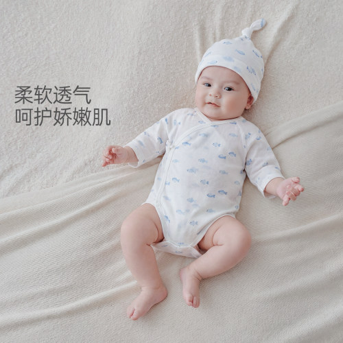 汤尼倍儿新生儿系带包屁衣纯棉夏