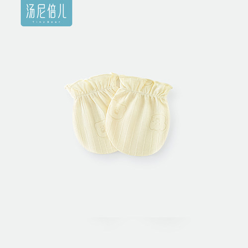 汤尼倍儿新生婴儿防抓脸护手套夏