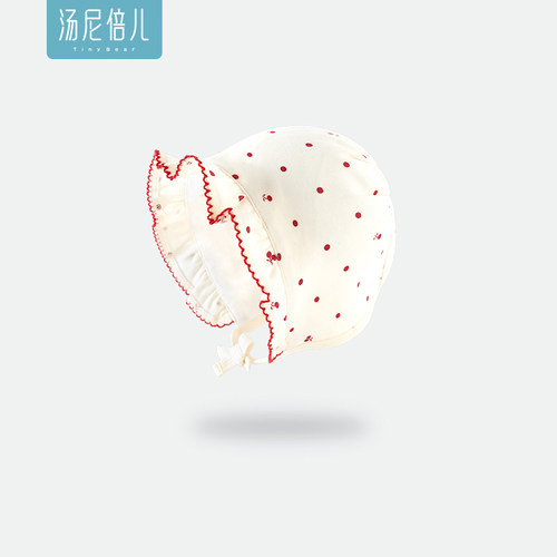 汤尼倍儿婴儿护耳帽子纯棉夏季薄