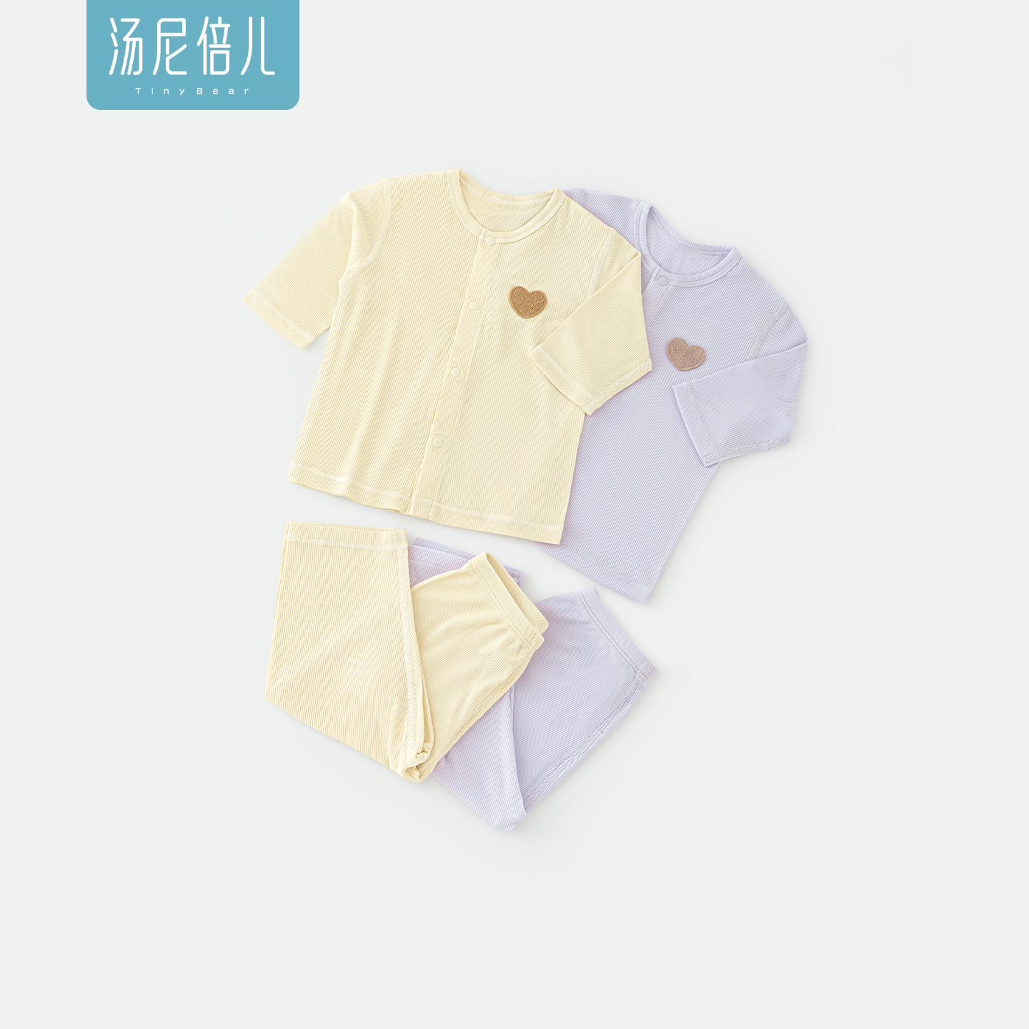 汤尼倍儿婴儿七分袖分体套装夏季