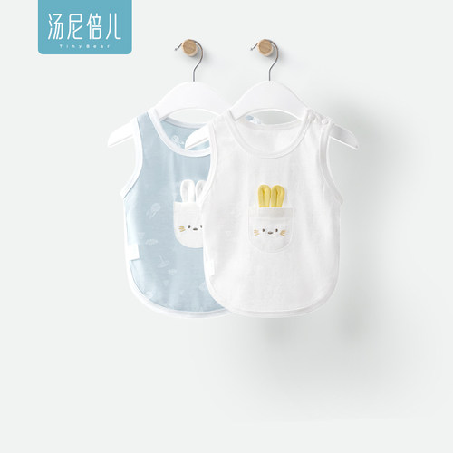 汤尼倍儿婴儿肚兜夏凉感透气背心