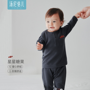 打底衫 t恤春秋季 汤尼倍儿宝宝长袖 婴幼儿内搭休闲上衣 舒绒棉