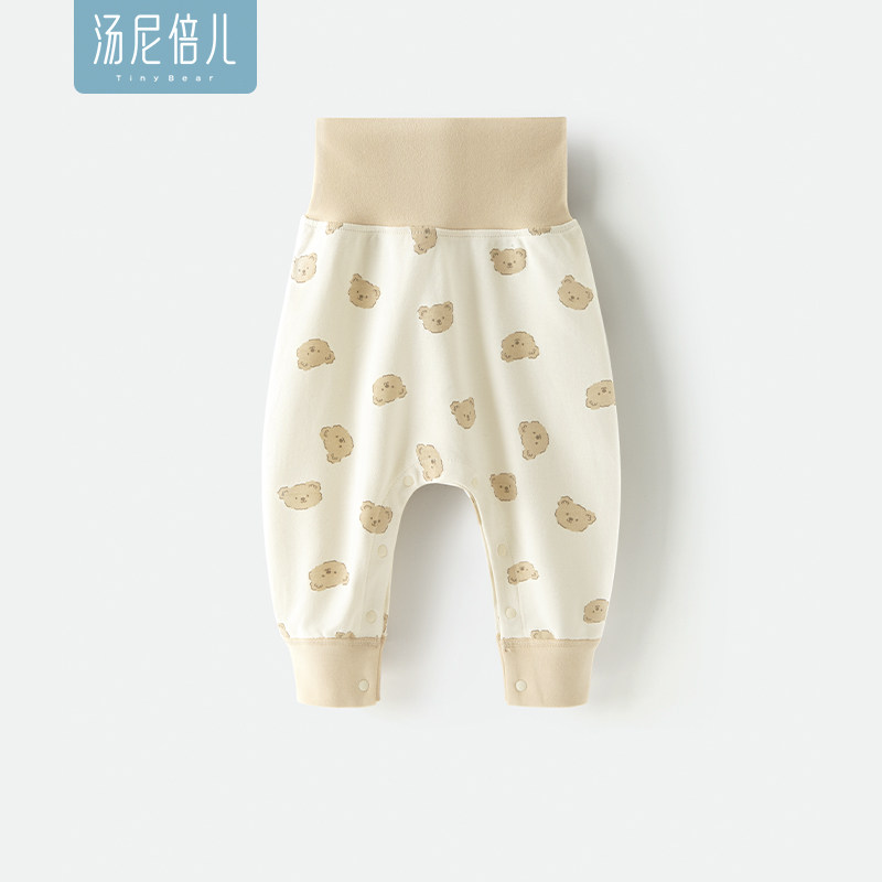 汤尼倍儿婴儿高腰裤子春秋季全开裆按扣护肚长裤新生宝宝纯棉裤子