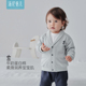 外出翻领上衣 汤尼倍儿马年婴儿外套春秋小月龄宝宝开衫 牛奶棉