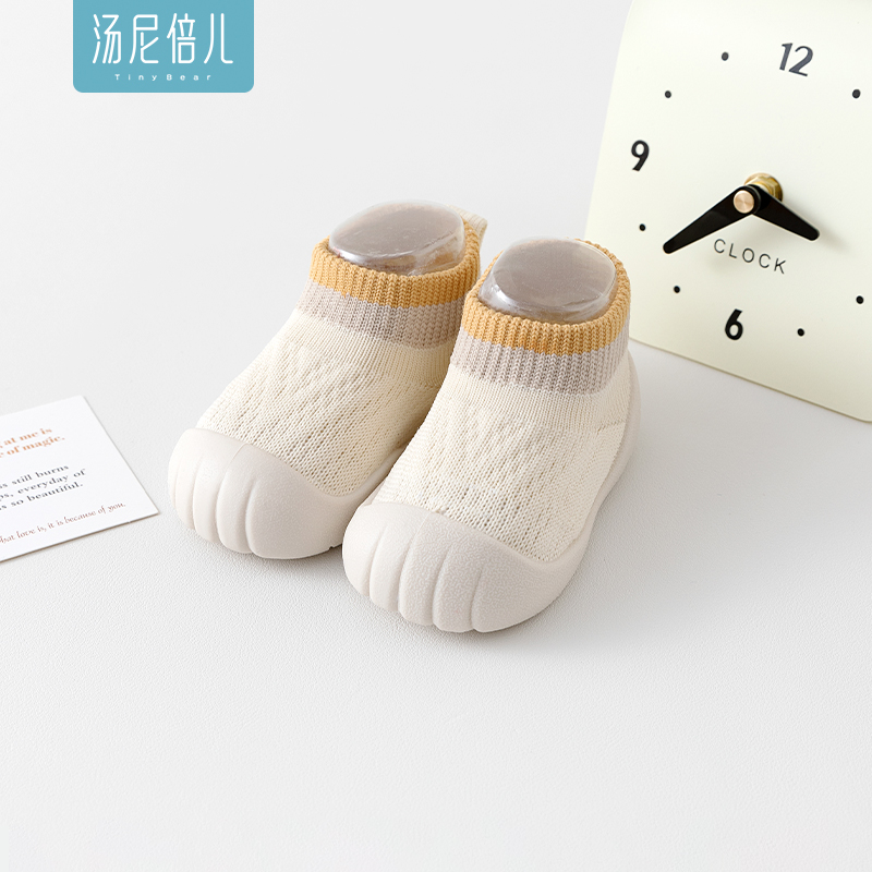 汤尼倍儿宝宝学步鞋家居隔凉软底地板鞋春秋防滑透气男女婴儿鞋子