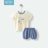 短裤 汤尼倍儿婴幼儿分体套装 宝宝短袖 薄款 可爱休闲两件套 纯棉夏季