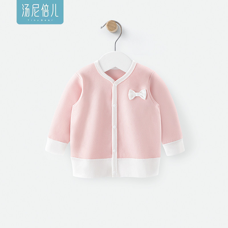 汤尼倍儿婴幼儿长袖外套秋冬季保暖打底上衣服女宝宝外出防风开衫