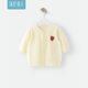 衣服 纯棉上衣小月龄男女宝宝外出开衫 汤尼倍儿婴儿外套春秋季 长袖