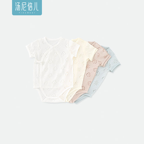 汤尼倍儿新生儿短袖系带包屁衣夏